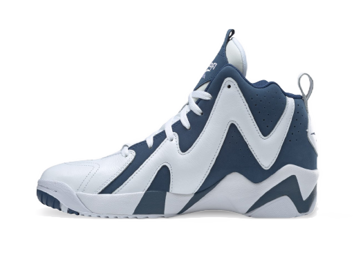 Баскетбол Reebok Kamikaze II Многоцветен | GX6227