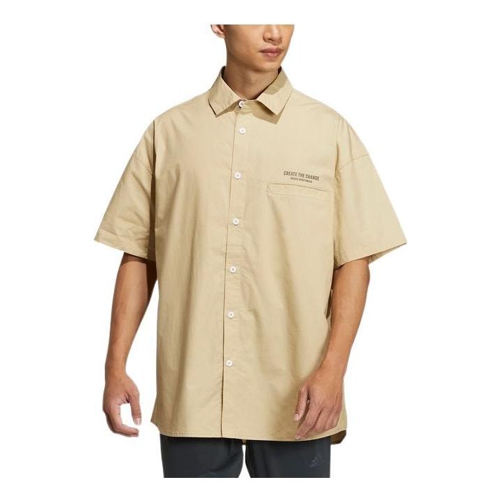 Риза adidas Originals adidas Short Sleeve Shirt Бежово | HZ7032