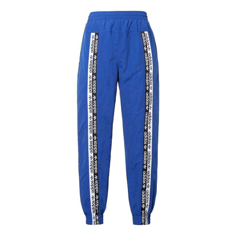 Спортни панталони adidas Originals Vocal W.TP Bundle Feet Sports Pants Синьо | ED7143