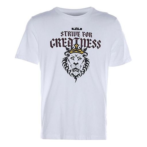 Тениска Nike Lebron James Strive For Greatness T-Shirt Бяло | DD9342-100, 0