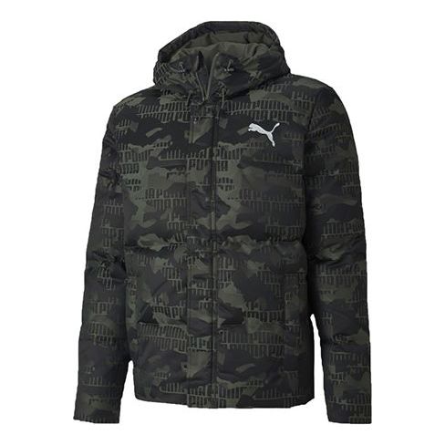 Пухо яке Puma Camo Down Jacket Зелено | 585532-64, 0
