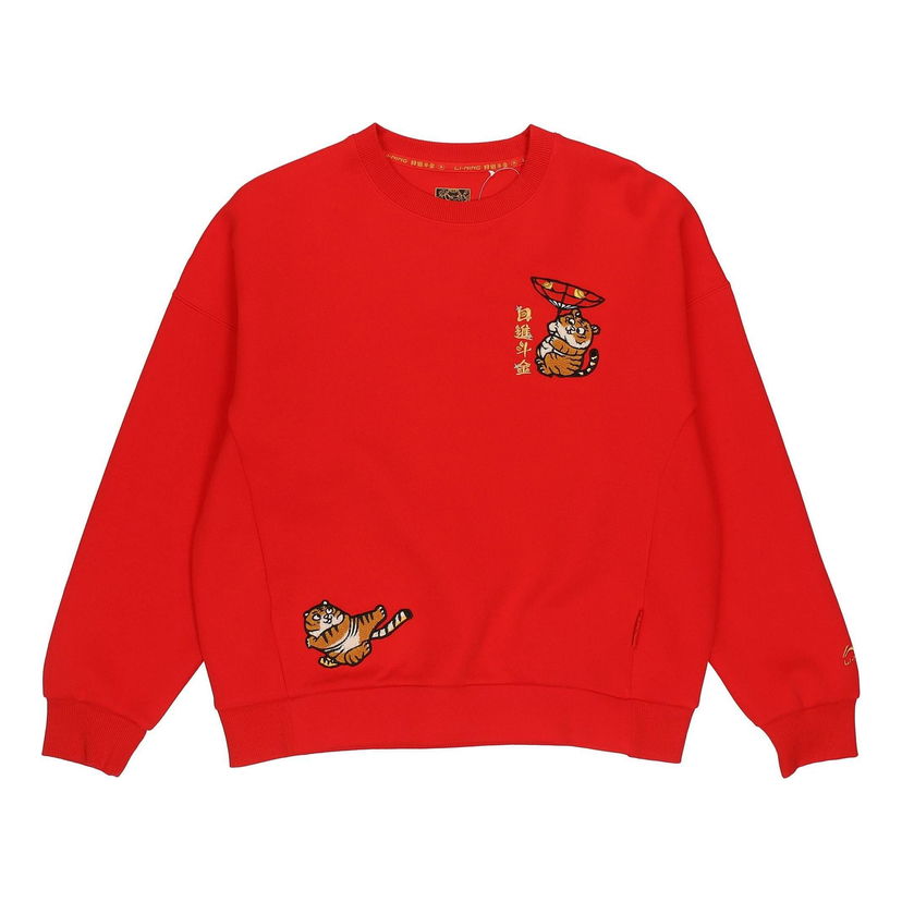 Суитчър Li-Ning Rijindoujin Red Graphic Sweatshirt Червено | AWDS158-2