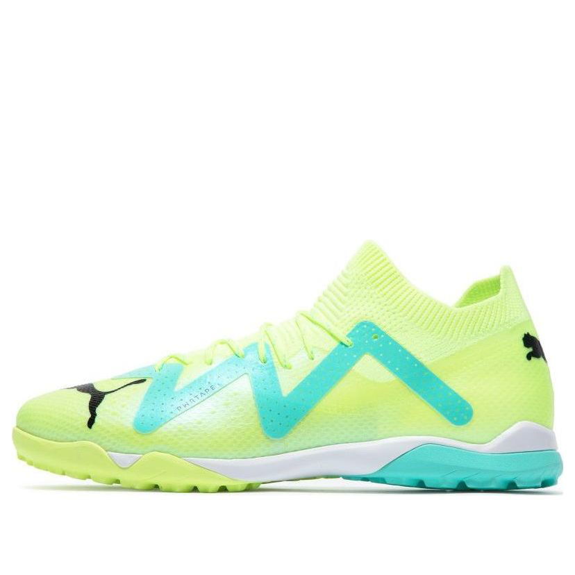 Кецове и обувки Puma Future Ultimate Cage Зелено | 107174-03