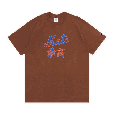 Тениска Supreme MLB Kanji Teams Tee - Mets Кафяво | FW22T9 BROWN, 0