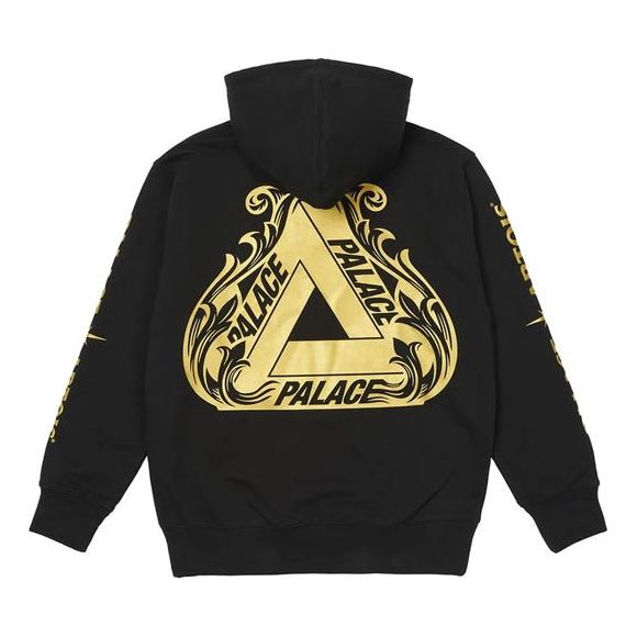 Суитчър Palace Palace Crossover Logo Print Hoodie Черно | PAL-SS21-17