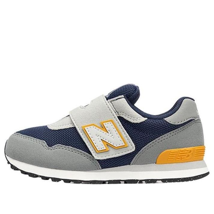 Кецове и обувки New Balance 515 Сиво | PV515FY