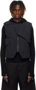 HELIOT EMIL Layered Down Vest