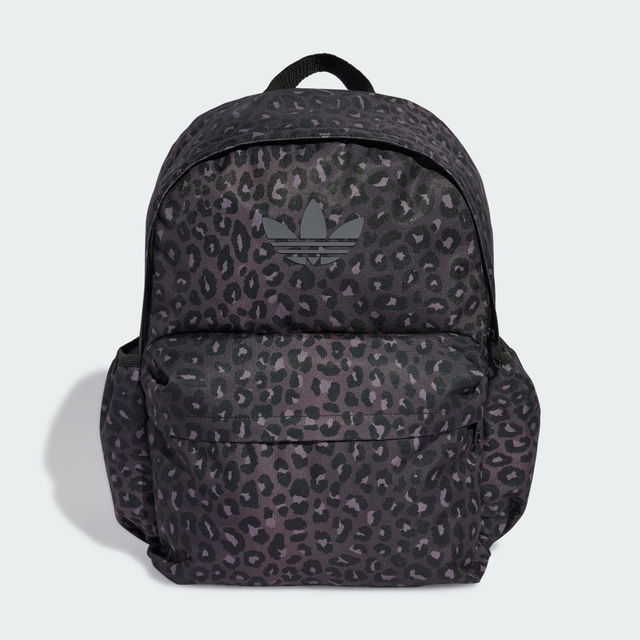 Leopard Print Backpack