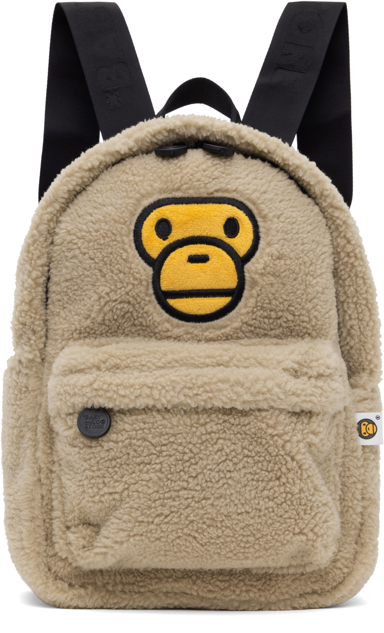 Раница BAPE Sherpa Mini Backpack Бежово | 0MXBGW4233XXNBGX, 0