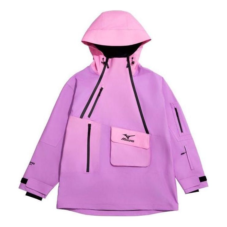 Парка Mizuno Athletic Hoodie Розово | Z2CEA502