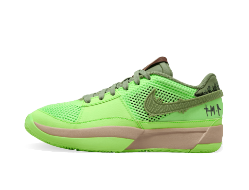 Баскетбол Nike Ja 1 NRG GS Зелено | FV6097-300