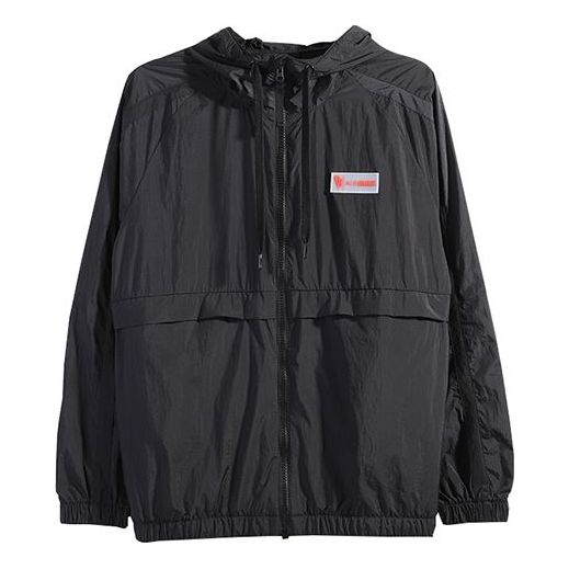 Ветровка Nike Windproof Running Jacket Черно | DC2351-010, 0