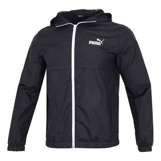 Ветровка Puma Solid Windbreaker Черно | 849462-01, 0