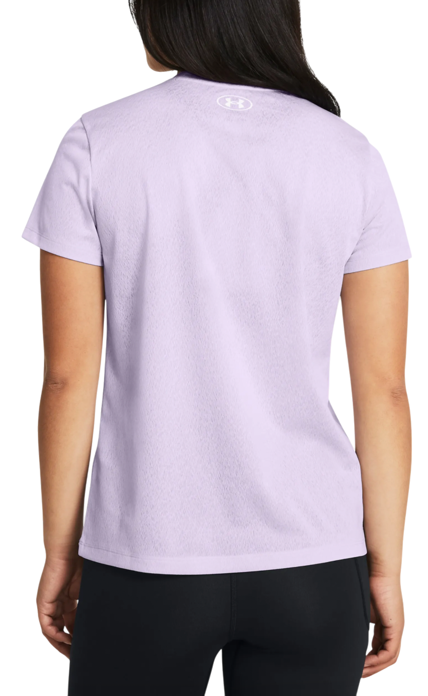 Тениска Under Armour Under Armour Tech Riddle Short Sleeve T-Shirt Лилаво | 1386410-535, 1