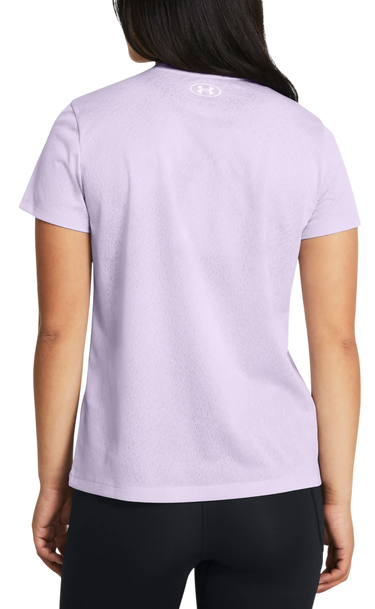 Тениска Under Armour Under Armour Tech Riddle Short Sleeve T-Shirt Лилаво | 1386410-535, 1