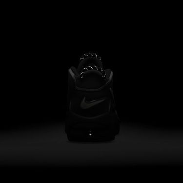 Кецове и обувки Nike Air More Uptempo 96 "Copy Paste" Сиво | DQ5014-068, 8