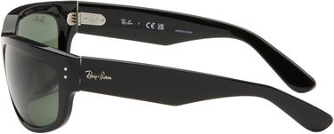 Слънчеви очила Ray-Ban Black Mega Balorama Sunglasses Черно | 0RB2289 8056262268216, 2