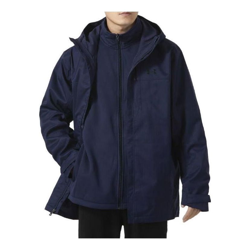 Парка Under Armour Three-in-One Warm Jacket Синьо | 1300663-410