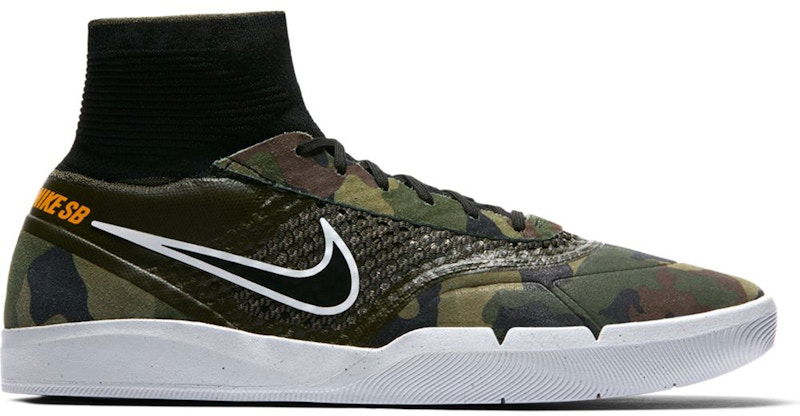 Кецове и обувки Nike SB SB Hyperfeel Koston 3 Зелено | 819673-381
