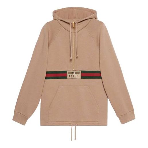 Суитчър Gucci Sweatshirt With Vintage Logo Бежово | 644656-XJC3W-2603