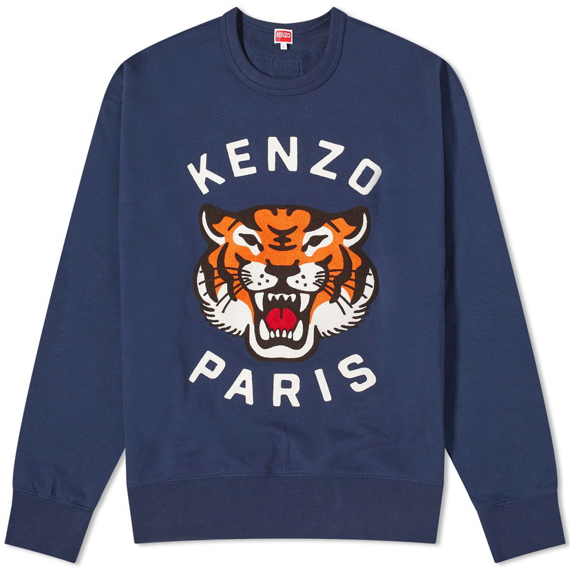 Пуловер KENZO Men's Lucky Tiger Crew Sweat Midnight Blue Тъмно синьо | FE58SW0104MF-77