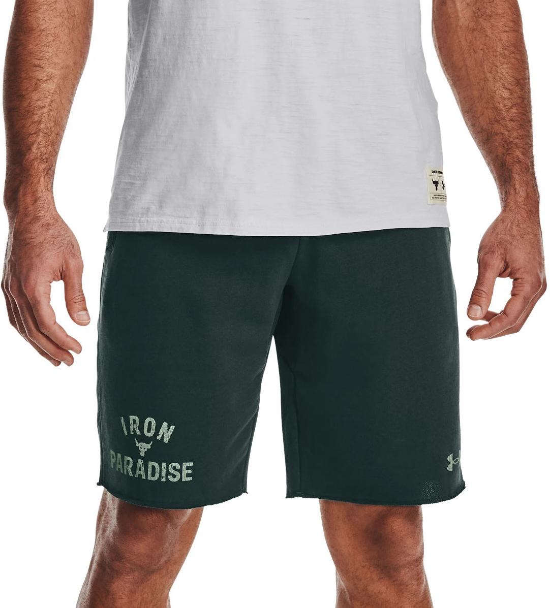 Къси панталони Under Armour Project Rock Terry Iron Short Зелено | 1361752-384, 0