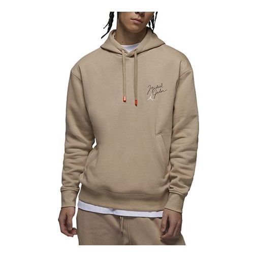 Суитчър Jordan Sportswear Hoodie Бежово | DV7577-254