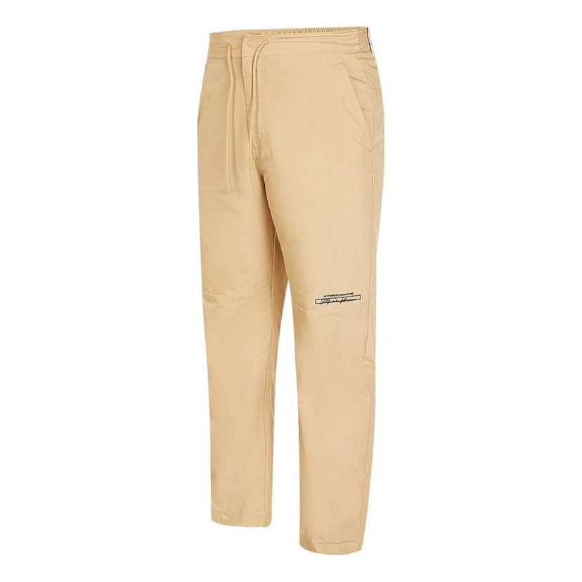 Карго панталони Jordan Flight MVP Trousers Бежово | DX9741-252