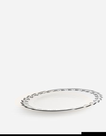 Домашен декор Dolce & Gabbana Logo Print Charger Plate Бяло | TC0148TCALHU0082, 1