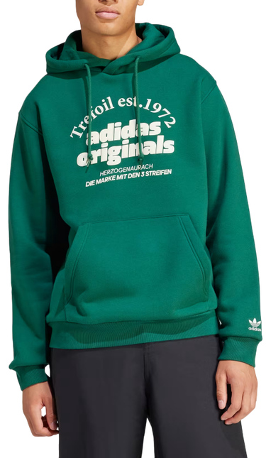 Суитчър adidas Originals Graphic Hoodie Beige Зелено | is1412, 0
