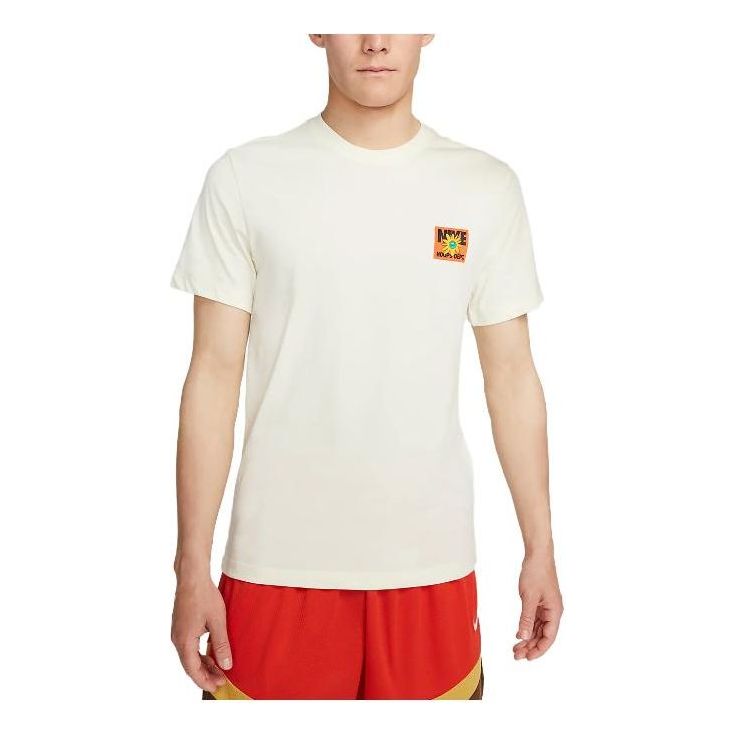 Тениска Nike Men's Basketball Dri-FIT T-Shirt Бяло | FD0064-113, 0