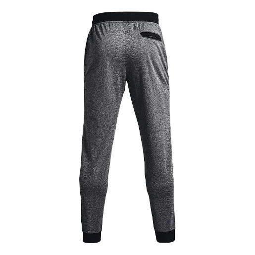 Спортни панталони Under Armour Men's Tricot Joggers Сиво | 1366207-001, 0