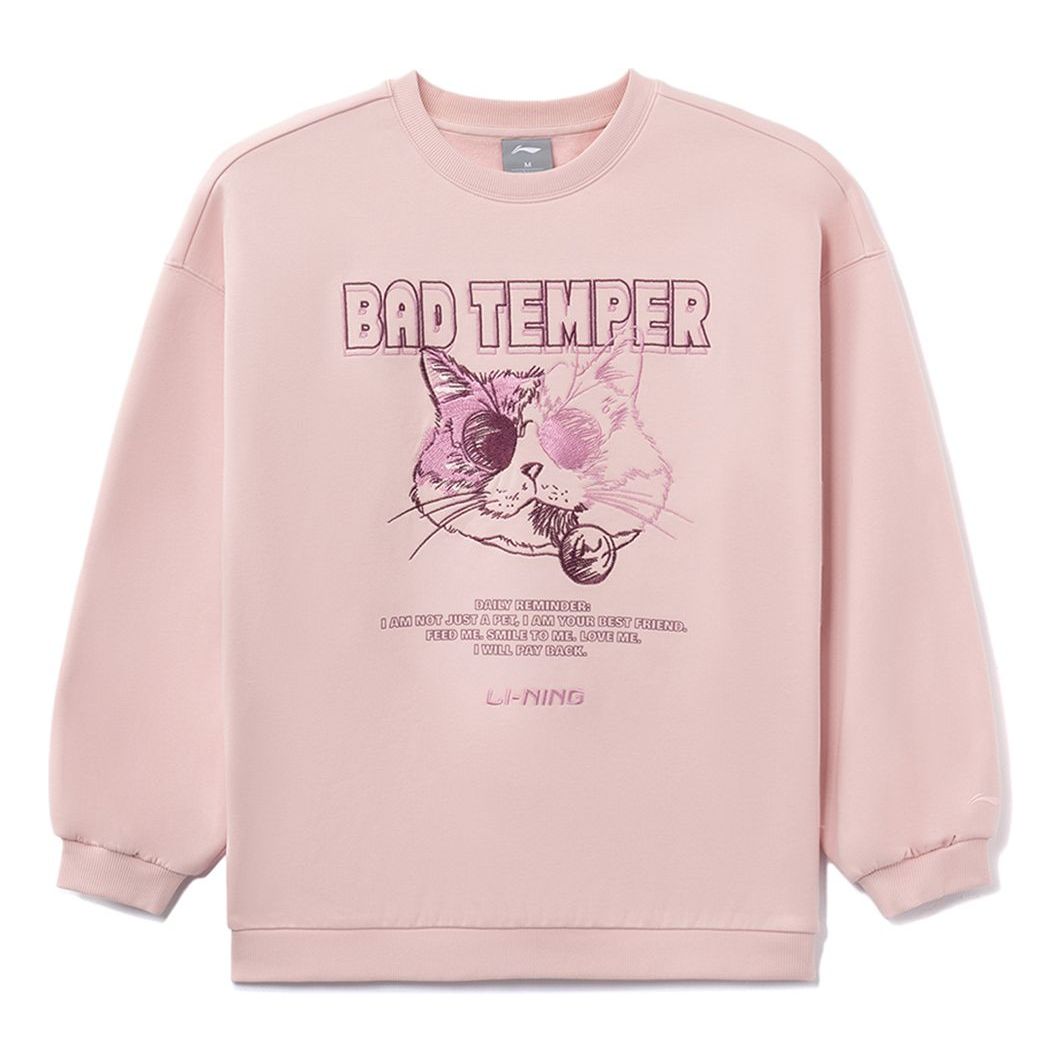 Суитчър Li-Ning Bad Temper Graphic Sweatshirt Розово | AWDRH00-4, 0