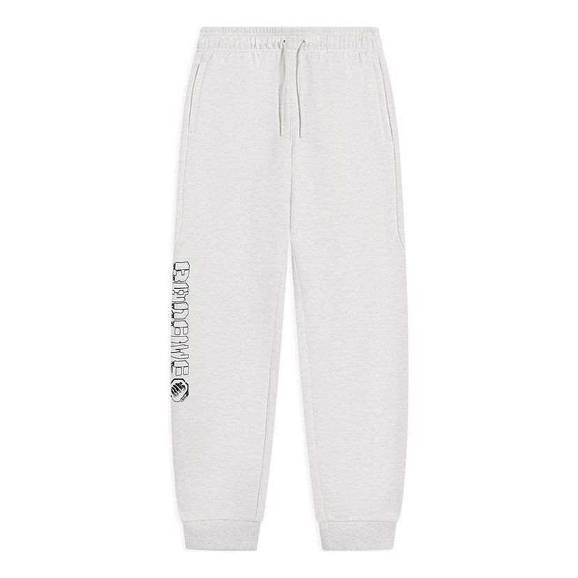 Спортни панталони Li-Ning BadFive Logo Knit Sweatpants Сиво | AKLS641-1