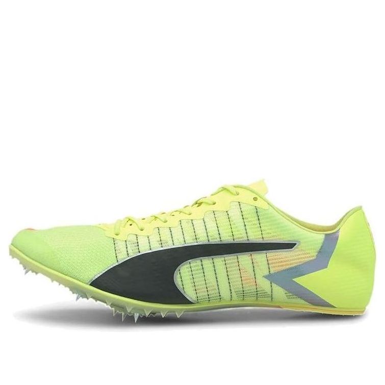 Кецове и обувки Puma Evospeed Tokyo Future Жълто | 192472-01