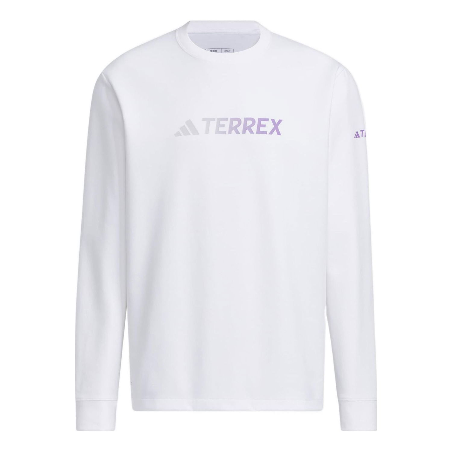 Суитчър adidas Performance Terrex Long Sleeve T-Shirt Бяло | IP9945, 0