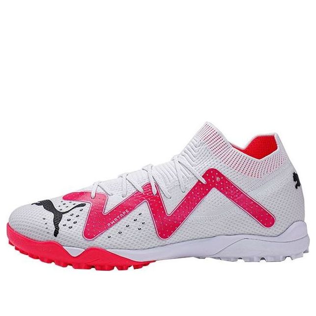 Кецове и обувки Puma Future Ultimate Cage Бяло | 107364-01