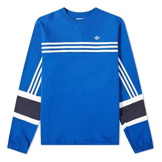 Суитчър adidas Originals Stripe Sports Pullover Синьо | FM1589