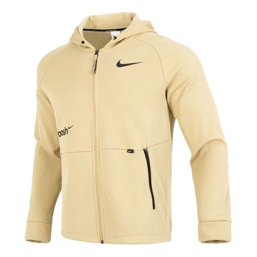 Суитчър Nike Pro Therma-FIT Jacket Бежово | FB1912-718