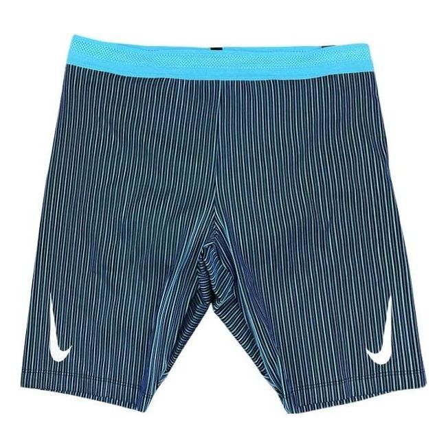 Бански Nike AeroSwift Half Length Running Tights Синьо | DA1430-013