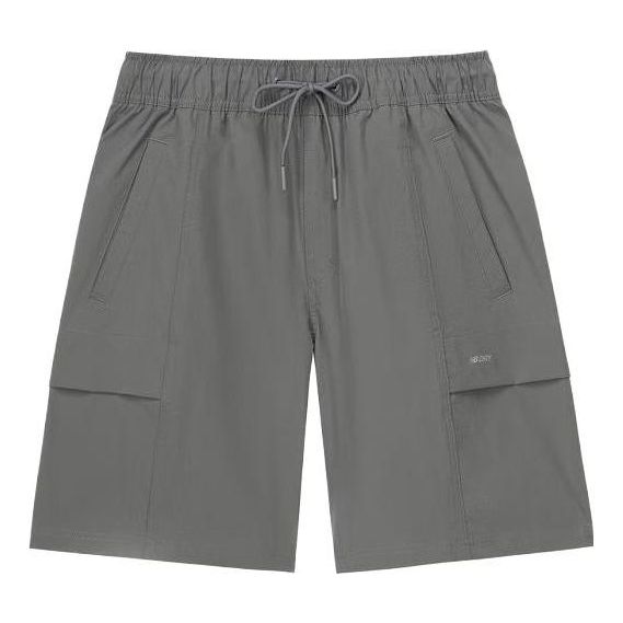 Къси панталони New Balance NBX Holiday Woven Shorts Сиво | AMS32369-CTR