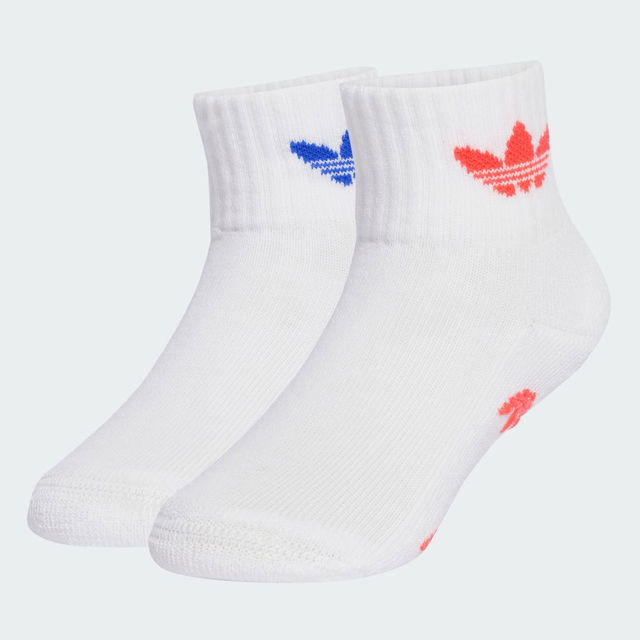 Anti-Slip Quarter Socks - 2 Pairs