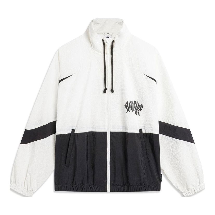 Ветровка Li-Ning Hoops Graphic Jacket Бяло | AFDU419-2