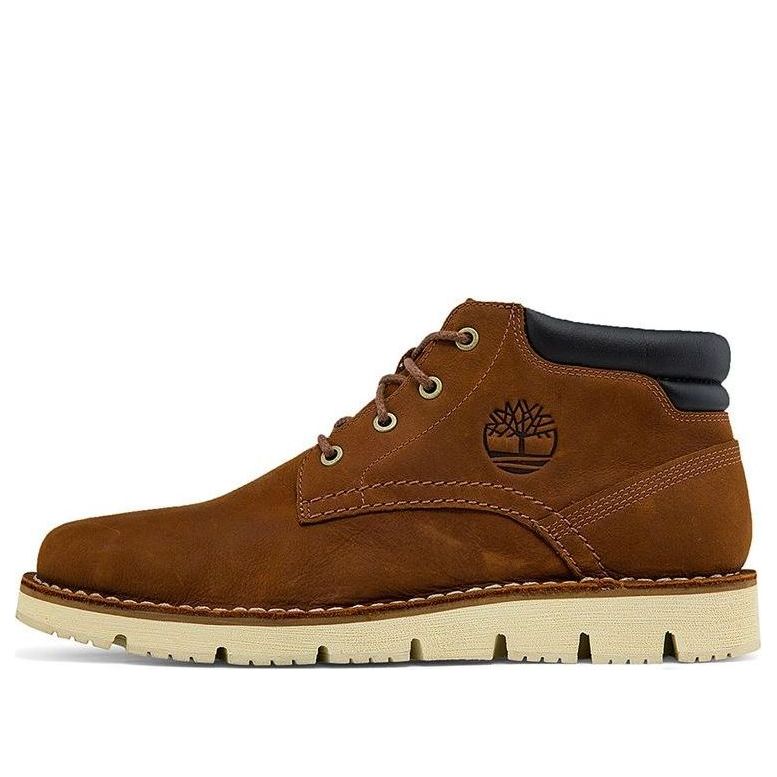 Кецове и обувки Timberland Westmore Wide Fit Chukka Boots Кафяво | A44QSW