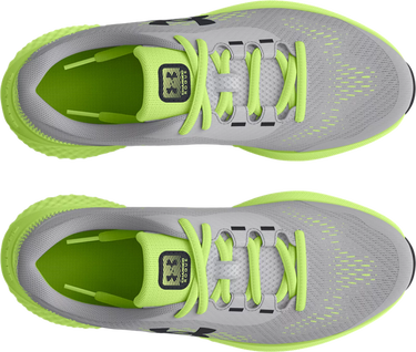 Кецове и обувки Under Armour Charged Rogue 4 Сиво | 3027106-101, 3