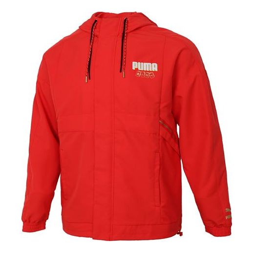 Ветровка Puma YOTOX Men's  Jacket Червено | 531297-23