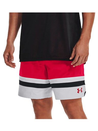 Къси панталони Under Armour Baseline Woven II Shorts Многоцветен | 1377309-600