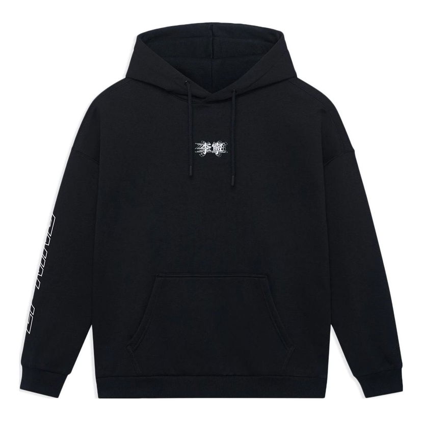 Суитчър Li-Ning Lifestyle Hoodie Черно | AWDSB19-3