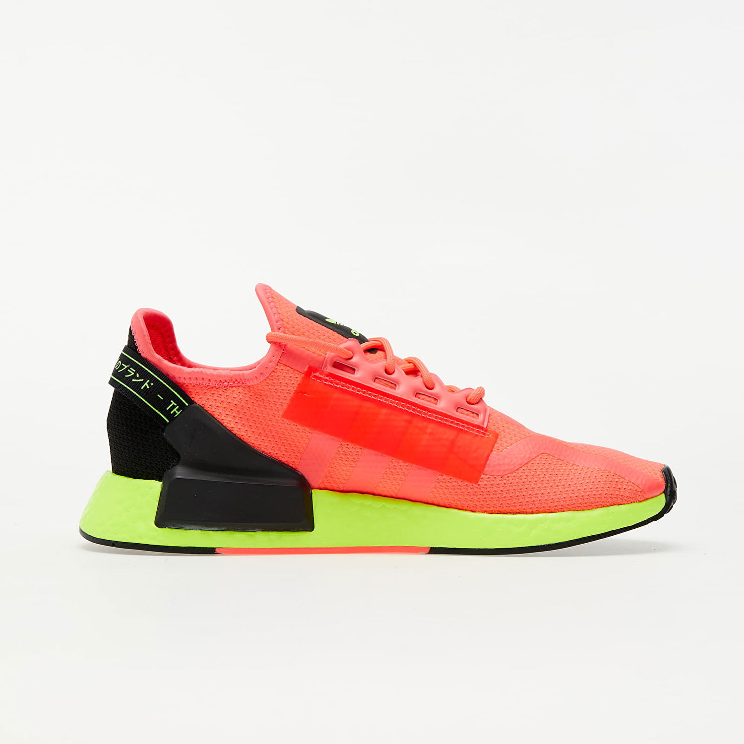 Кецове и обувки adidas Originals NMD_R1.V2 Розово | FY5919, 1