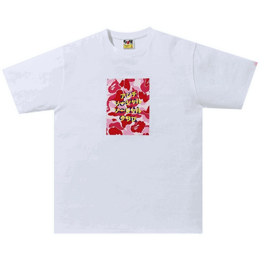 Тениска BAPE x Anti Social Social Club ABC Camo Box Tee Бяло | 1G23 110 936 WHITE PINK, 0
